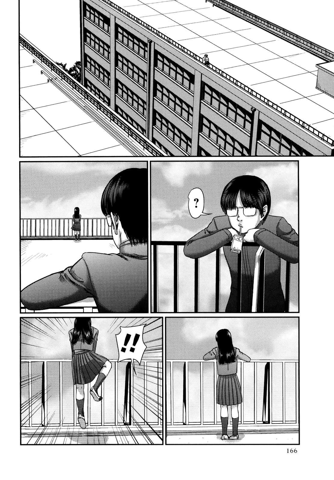 Associated Age Chapter 1000 Page 4